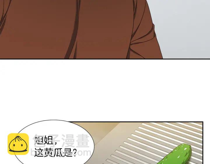 第25话 报恩70