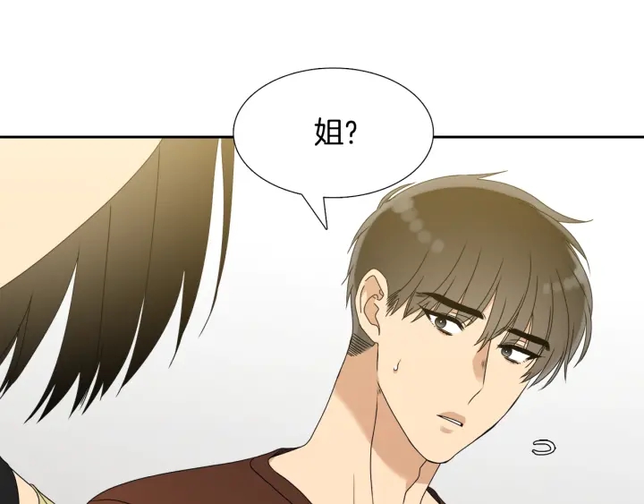 第25话 报恩78
