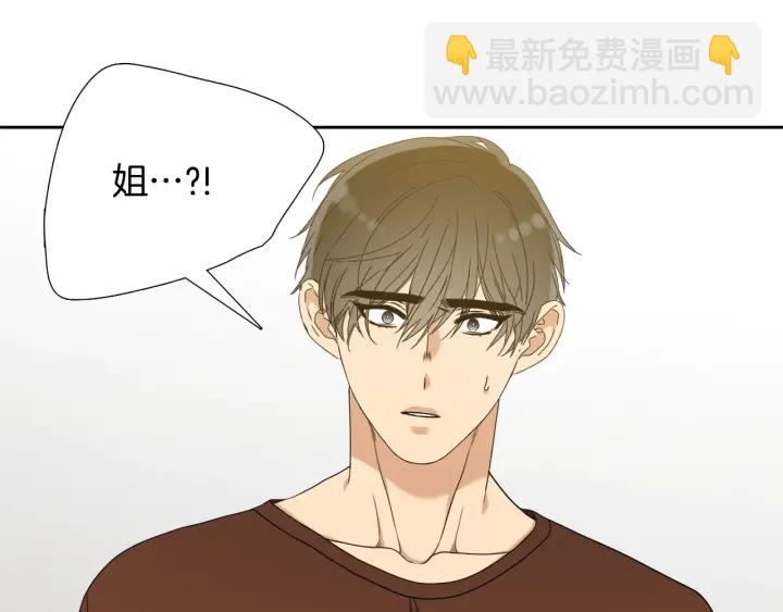 第25话 报恩83