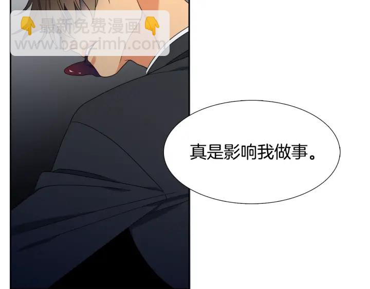 第25话 报恩90