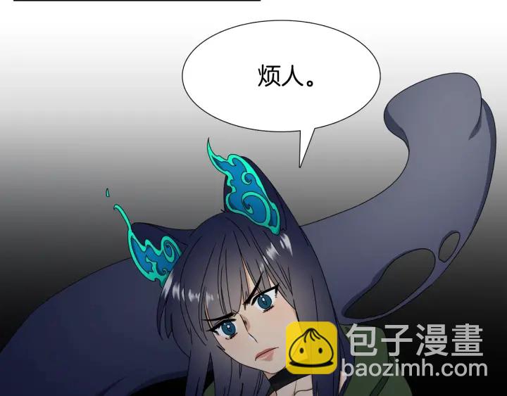 第25话 报恩91