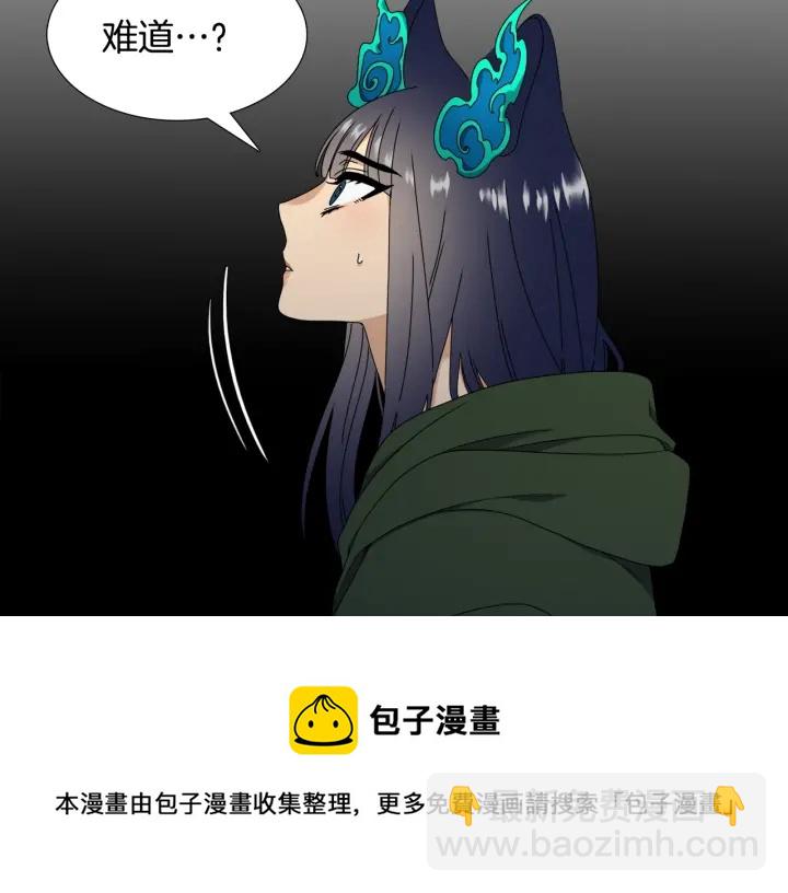 第25话 报恩94