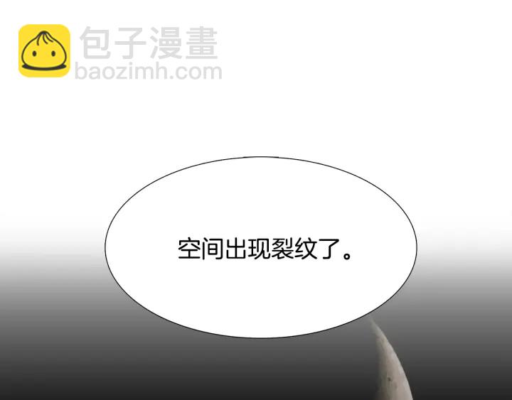 第25话 报恩96