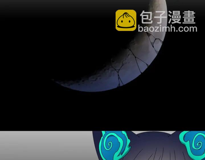 第25话 报恩97