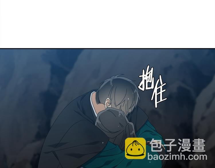 第34话 心跳声104