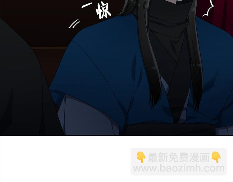 第34话 心跳声13