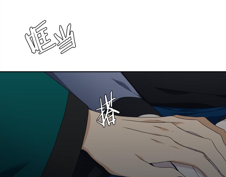 第34话 心跳声14