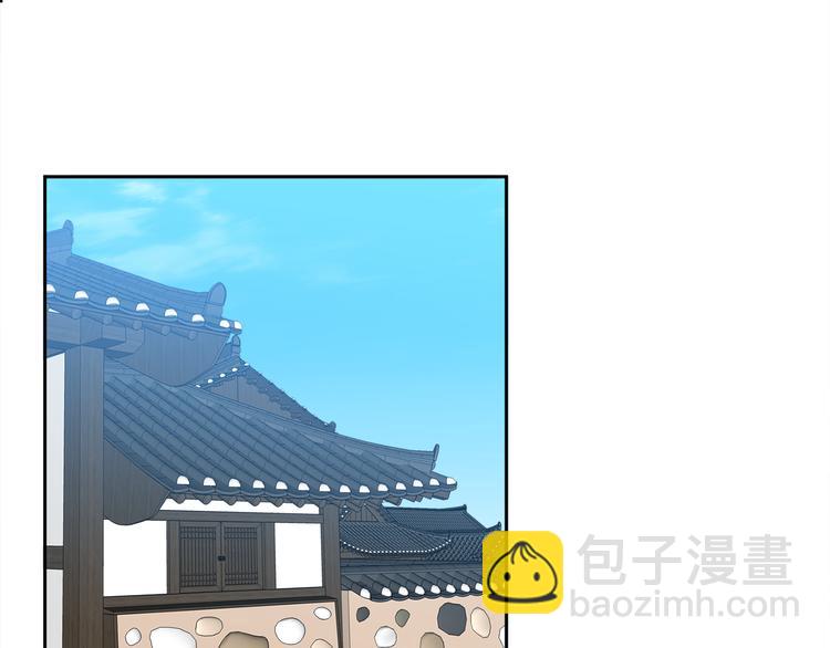 第34话 心跳声3