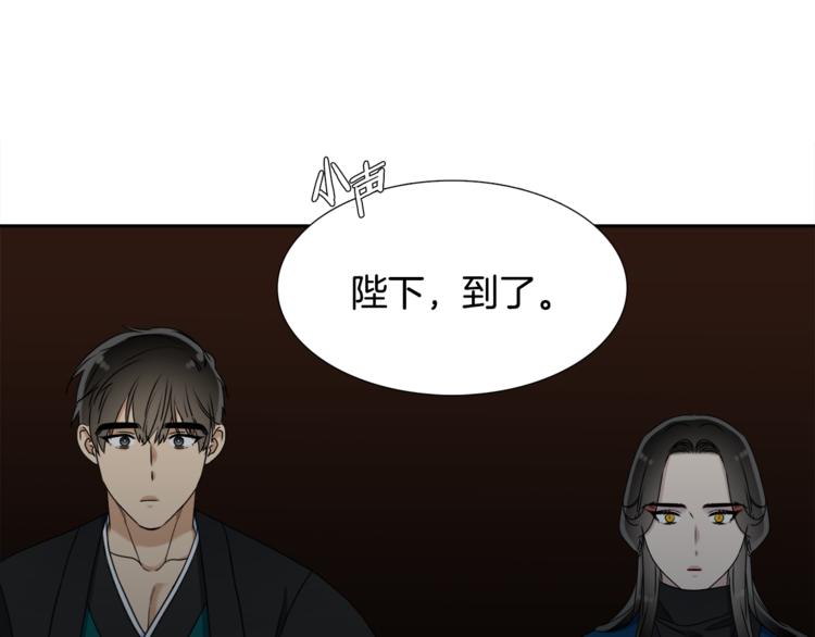 第34话 心跳声36