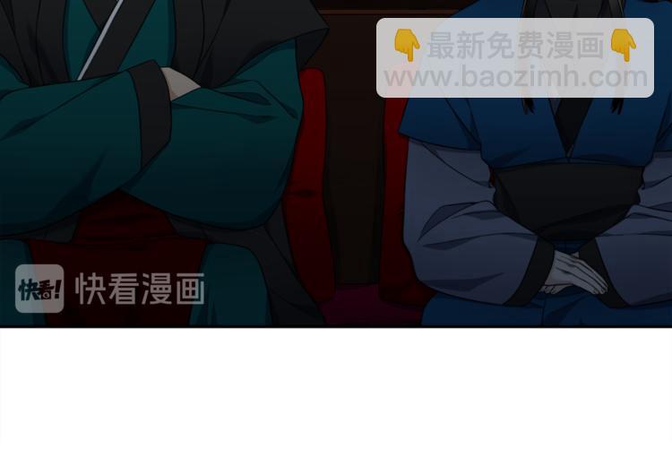 第34话 心跳声37
