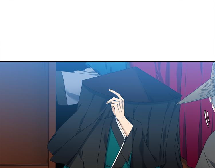 第34话 心跳声38