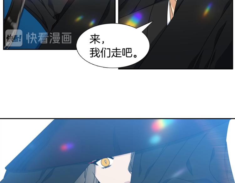 第34话 心跳声55