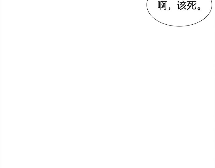 第34话 心跳声79