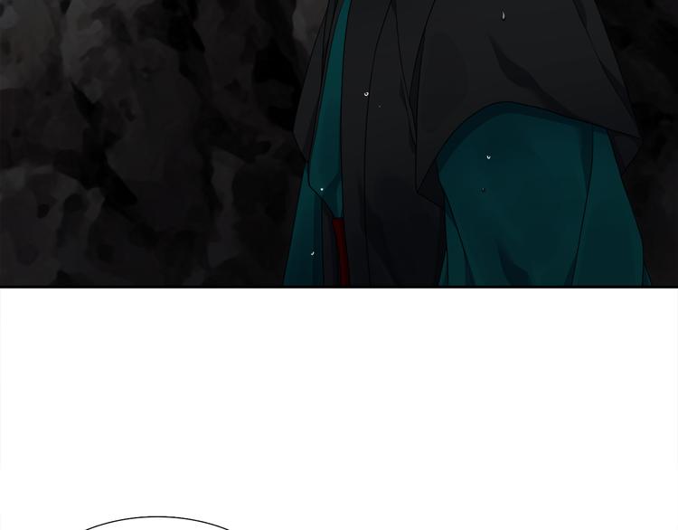 第34话 心跳声88