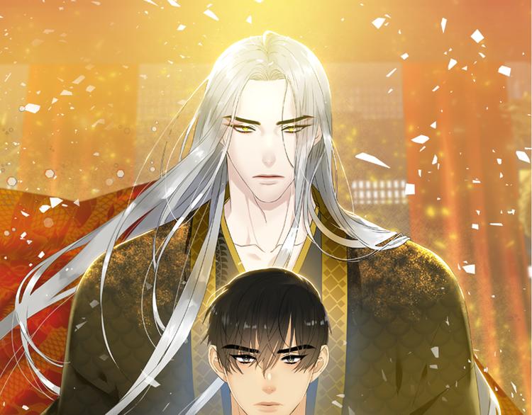 第36话 再见瑜昕0