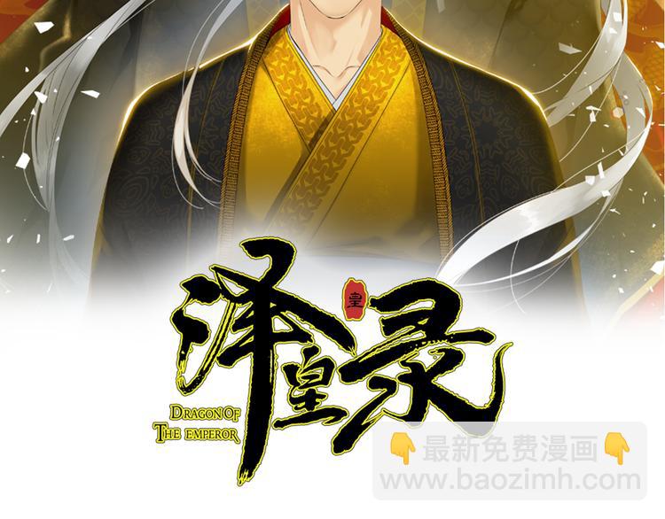 第36话 再见瑜昕1