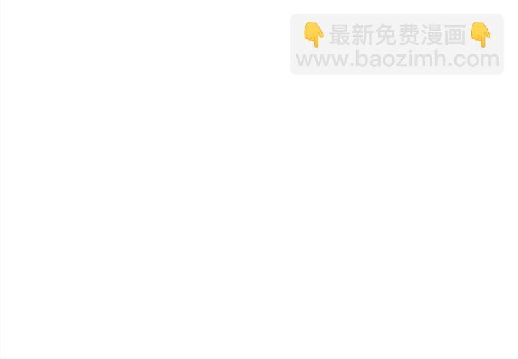 第36话 再见瑜昕100