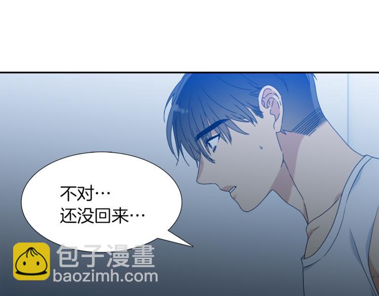 第36话 再见瑜昕12