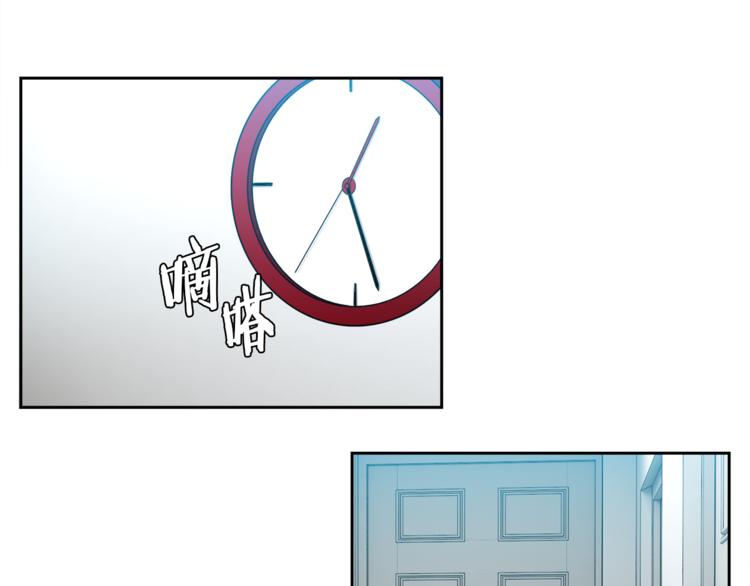 第36话 再见瑜昕23