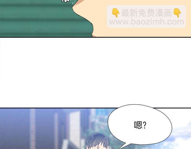 第36话 再见瑜昕34