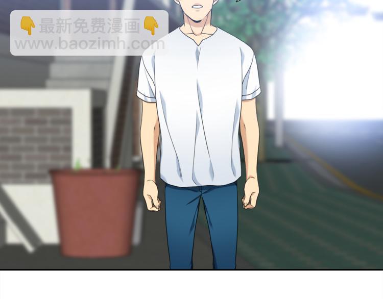 第36话 再见瑜昕35