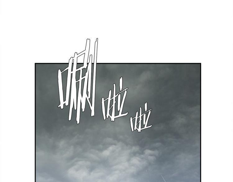 第36话 再见瑜昕36