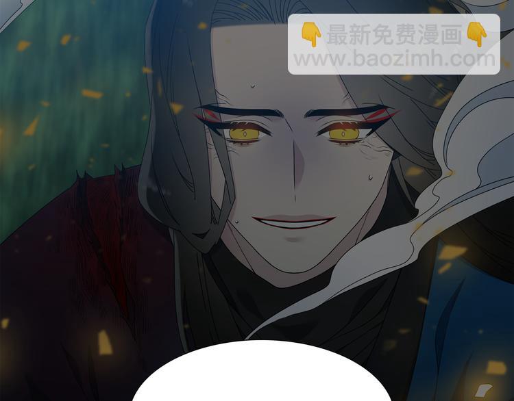 第36话 再见瑜昕4