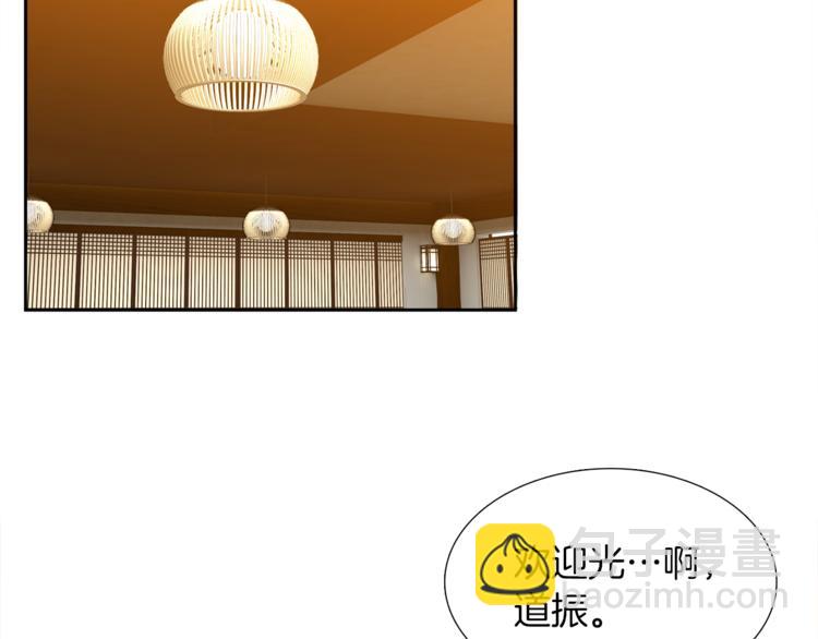 第36话 再见瑜昕41
