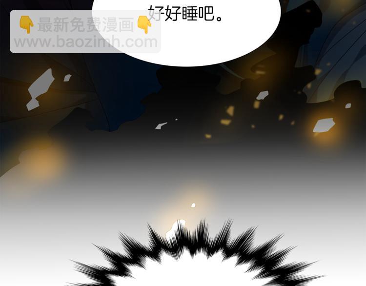 第36话 再见瑜昕5