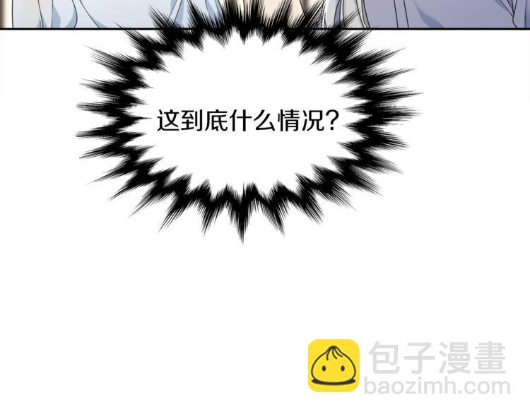 第36话 再见瑜昕53