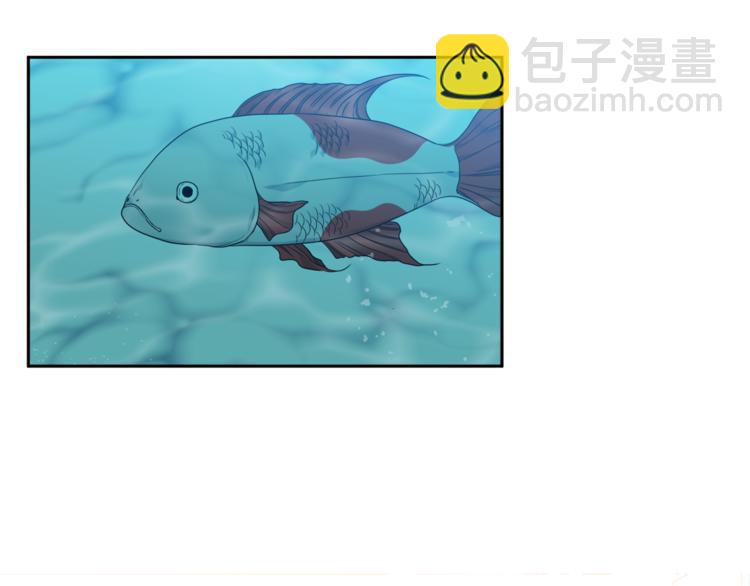 第36话 再见瑜昕54