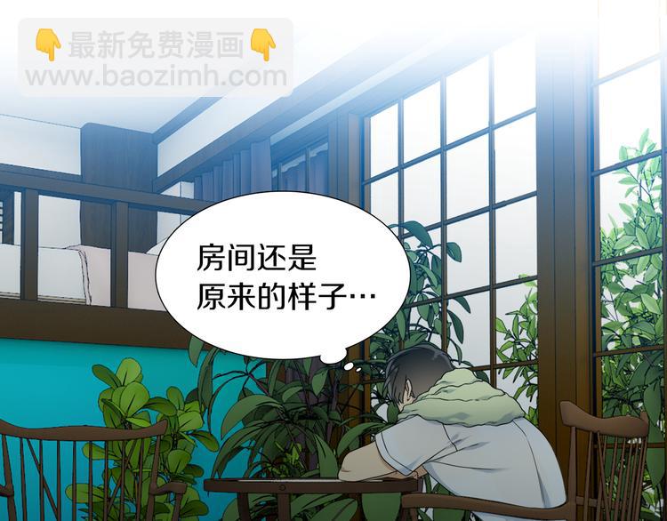 第36话 再见瑜昕55