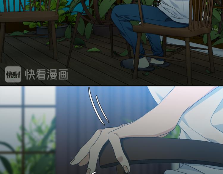 第36话 再见瑜昕56