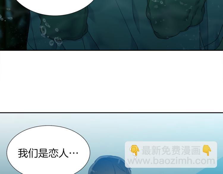 第36话 再见瑜昕59