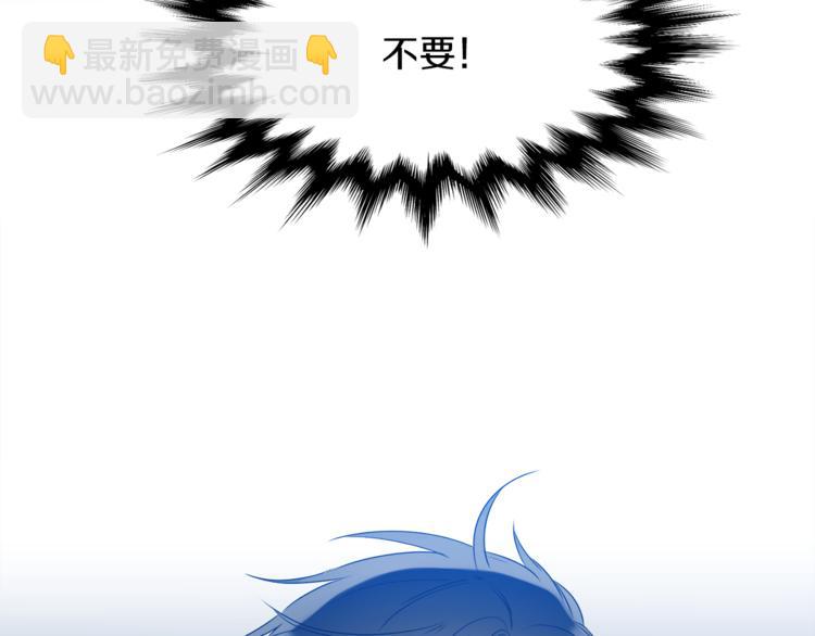 第36话 再见瑜昕6