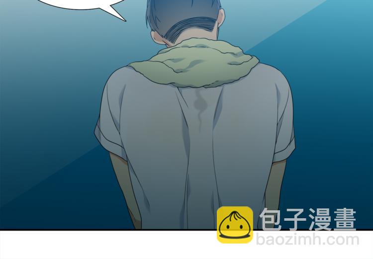 第36话 再见瑜昕60