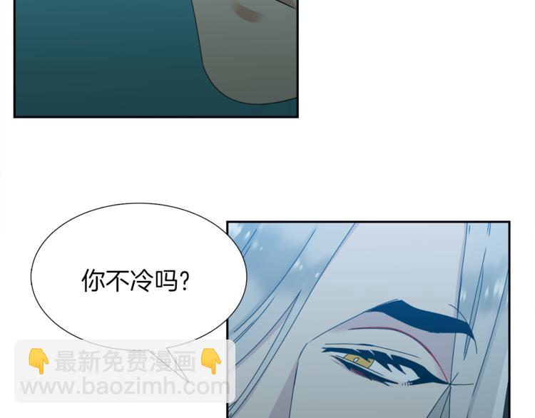 第36话 再见瑜昕64