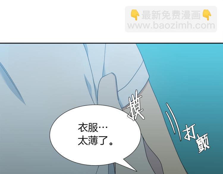 第36话 再见瑜昕66