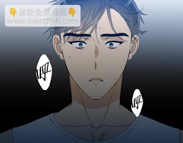 第36话 再见瑜昕7
