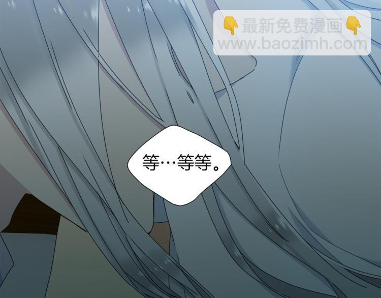 第36话 再见瑜昕82
