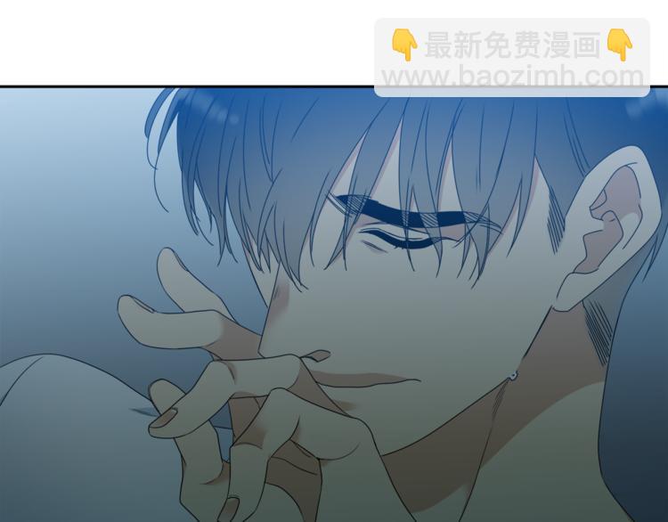 第36话 再见瑜昕86