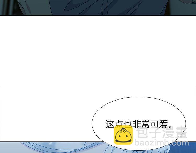 第36话 再见瑜昕89