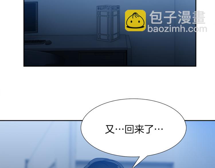 第36话 再见瑜昕9