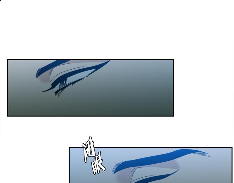 第36话 再见瑜昕92