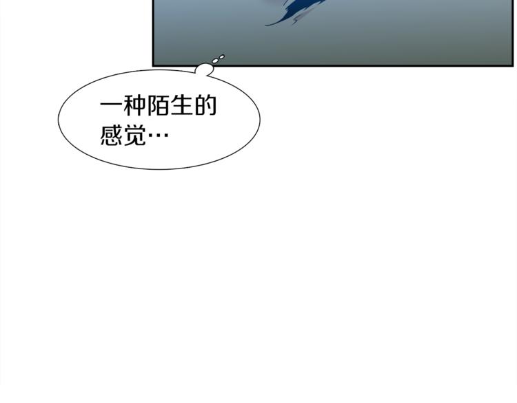 第36话 再见瑜昕93