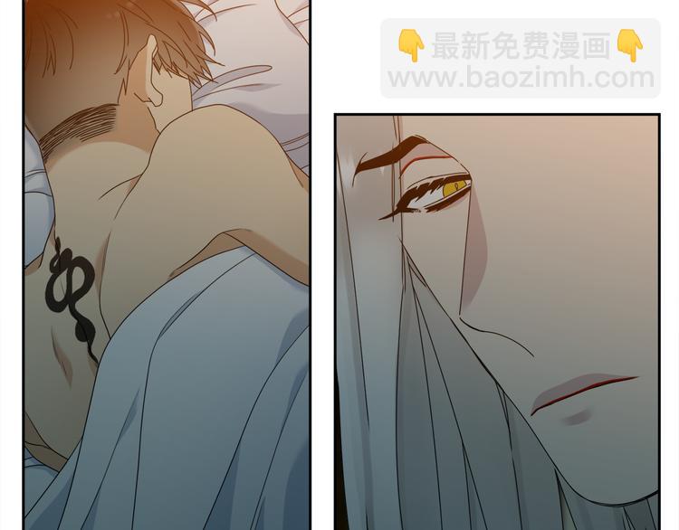 第36话 再见瑜昕97