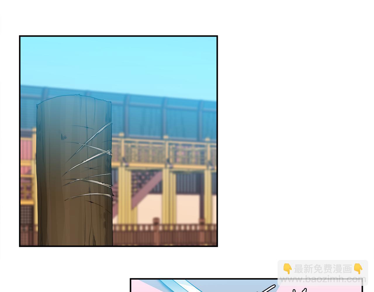 第45话 被承包业务101