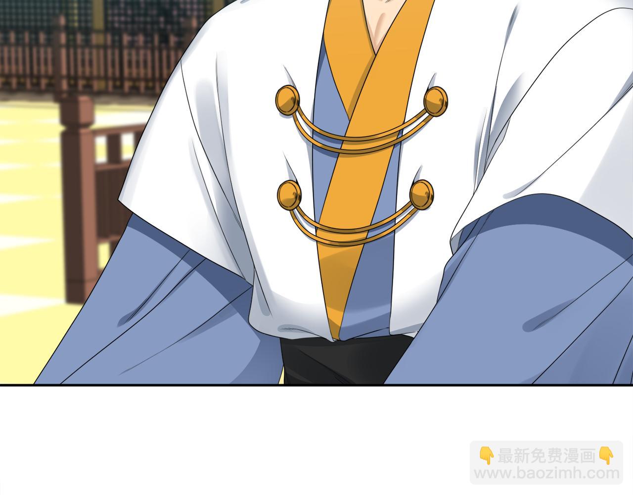 第45话 被承包业务64