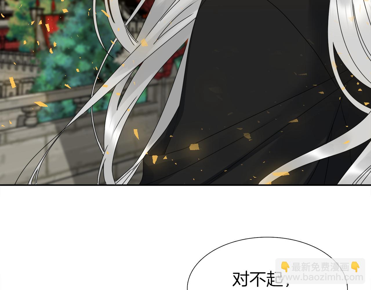 第45话 被承包业务78