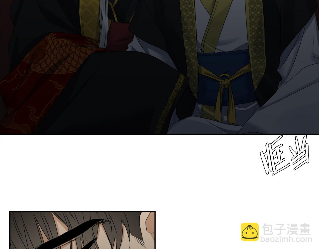 第47话 求安慰107
